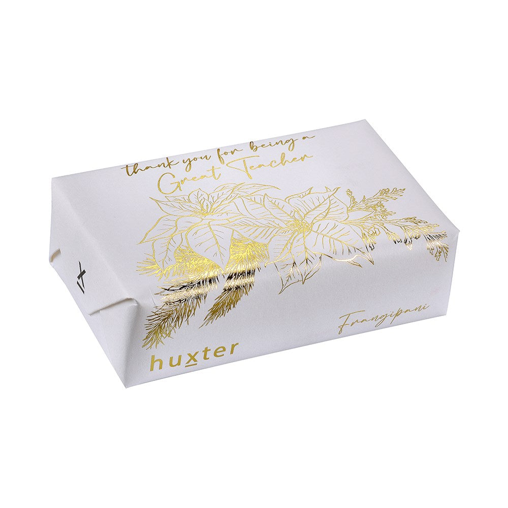 Huxter Thanks for Being a Great Teacher - Wrapped Fragranced Soap