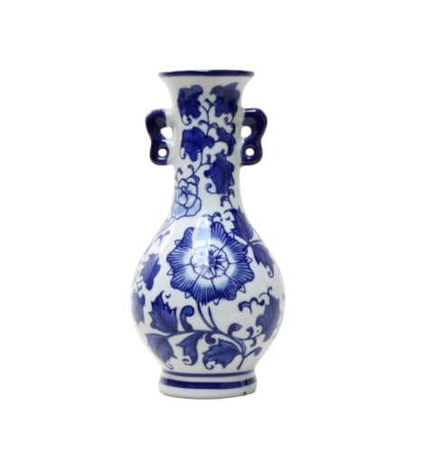 Blue & White Imperial Vase 20cm