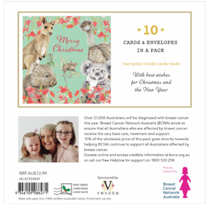 BCNA Animal Greeting  - Charity Christmas Card Pack