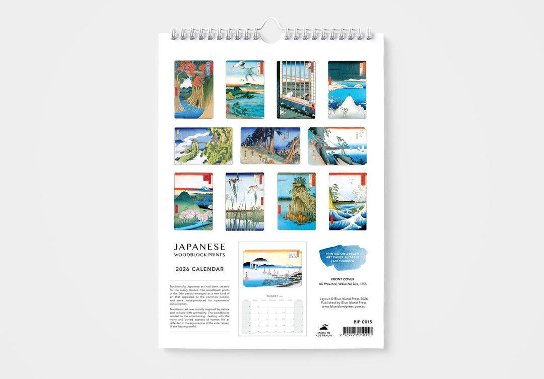 2026 Japanese Woodblock Prints Calendar