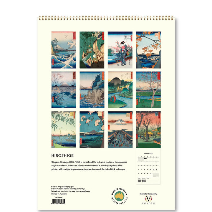 2026  Medium Calendar-Hiroshige