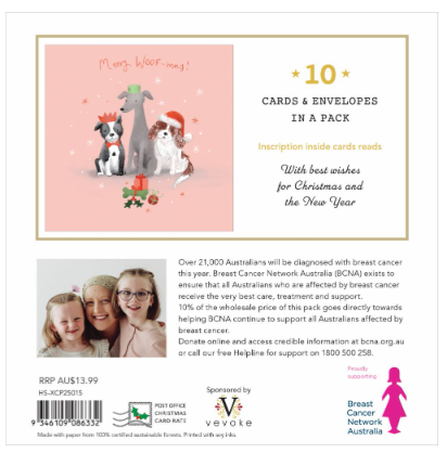 BCNA Dog Presents - Charity Christmas Card Pack