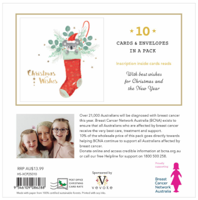BNCA Koala Stocking  - Charity Christmas Card Pack