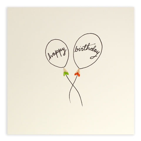 Pencil Shavings Happy Birthday Balloons Greeting Card